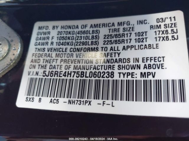 Photo 8 VIN: 5J6RE4H75BL060238 - HONDA CR-V 