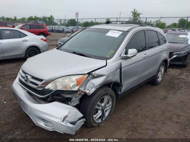 Photo 5 VIN: 5J6RE4H75BL062717 - HONDA CR-V 