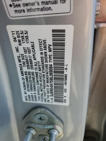 Photo 13 VIN: 5J6RE4H75BL069084 - HONDA CRV 