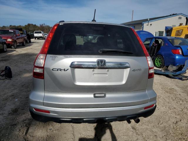 Photo 5 VIN: 5J6RE4H75BL069084 - HONDA CRV 