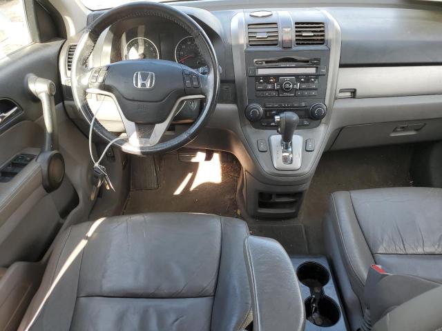 Photo 7 VIN: 5J6RE4H75BL069084 - HONDA CRV 