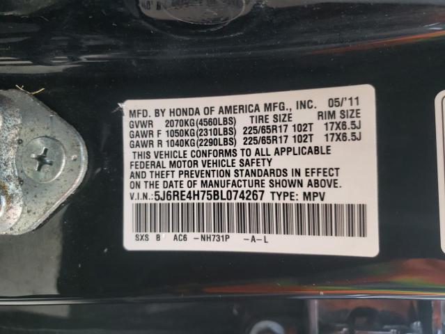 Photo 12 VIN: 5J6RE4H75BL074267 - HONDA CR-V EXL 