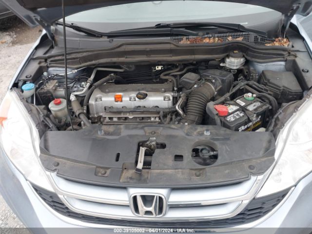 Photo 5 VIN: 5J6RE4H75BL075709 - HONDA CR-V 