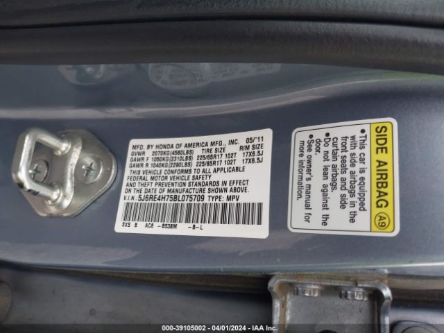 Photo 8 VIN: 5J6RE4H75BL075709 - HONDA CR-V 