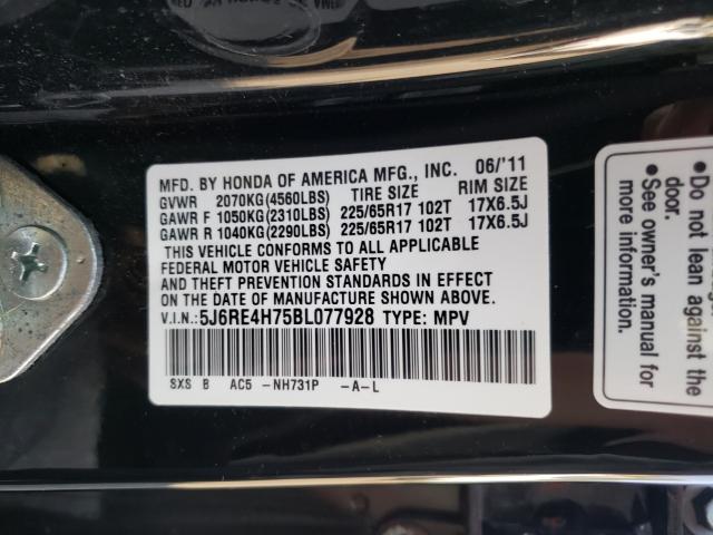 Photo 9 VIN: 5J6RE4H75BL077928 - HONDA CR-V EXL 