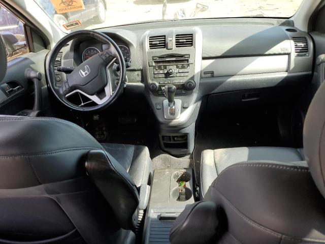 Photo 7 VIN: 5J6RE4H75BL086239 - HONDA CR-V EXL 