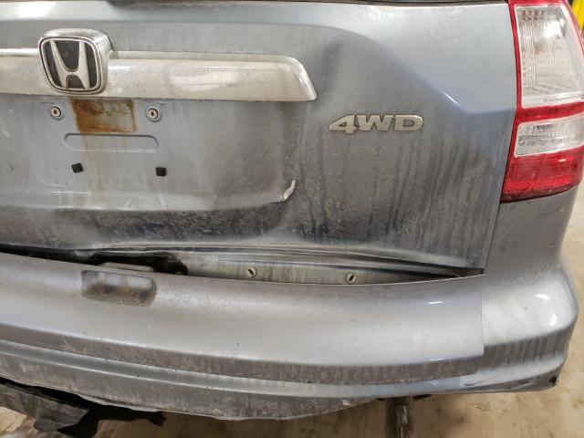 Photo 8 VIN: 5J6RE4H75BL088847 - HONDA CR-V EXL 