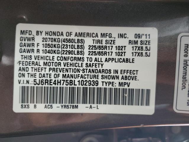 Photo 13 VIN: 5J6RE4H75BL102939 - HONDA CRV 