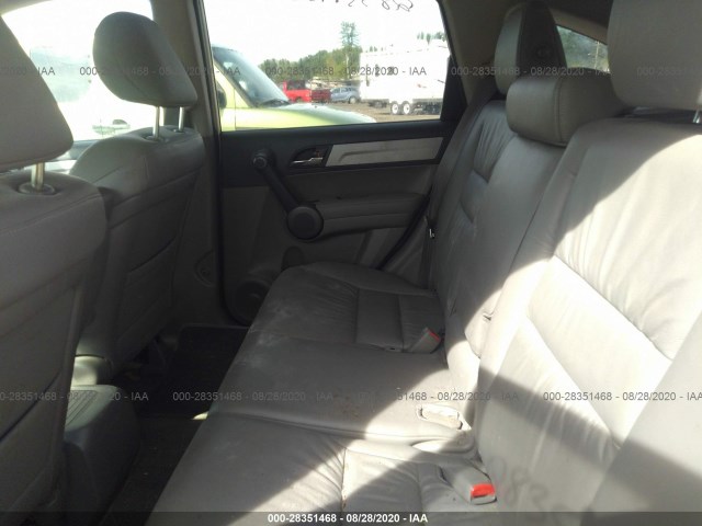 Photo 7 VIN: 5J6RE4H75BL115769 - HONDA CR-V 