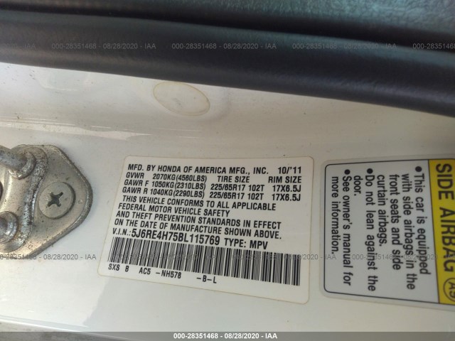 Photo 8 VIN: 5J6RE4H75BL115769 - HONDA CR-V 