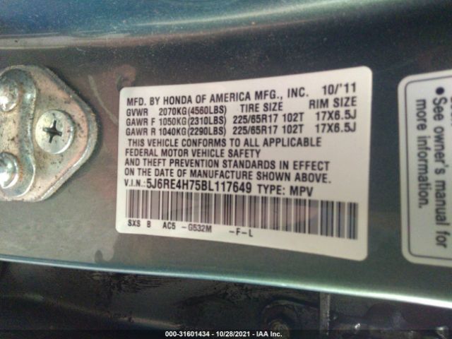 Photo 8 VIN: 5J6RE4H75BL117649 - HONDA CR-V 