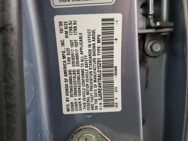 Photo 12 VIN: 5J6RE4H76AL015291 - HONDA CR-V EXL 