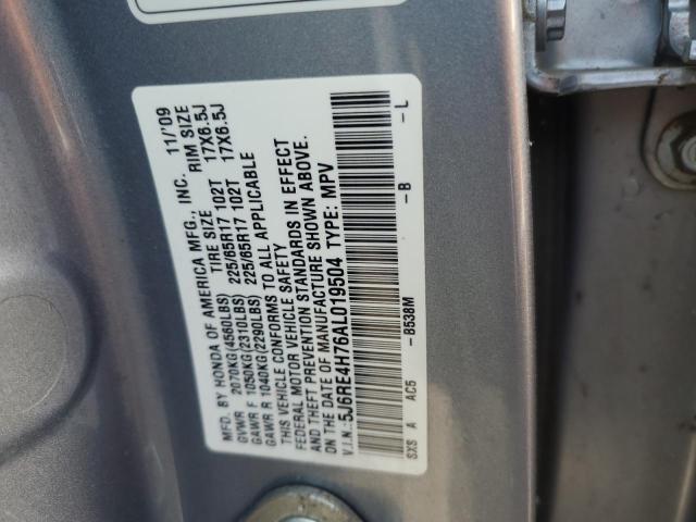 Photo 13 VIN: 5J6RE4H76AL019504 - HONDA CR-V EXL 