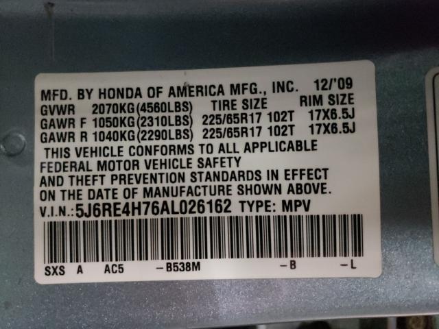 Photo 9 VIN: 5J6RE4H76AL026162 - HONDA CR-V EXL 