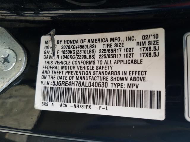 Photo 9 VIN: 5J6RE4H76AL040630 - HONDA CR-V EXL 