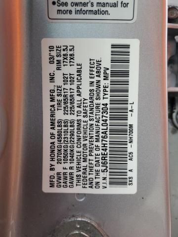 Photo 11 VIN: 5J6RE4H76AL047304 - HONDA CR-V EXL 