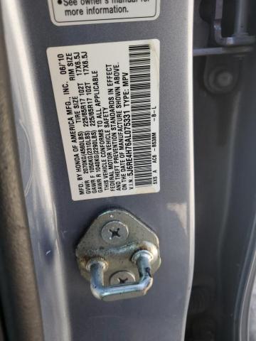 Photo 12 VIN: 5J6RE4H76AL075331 - HONDA CR-V EXL 