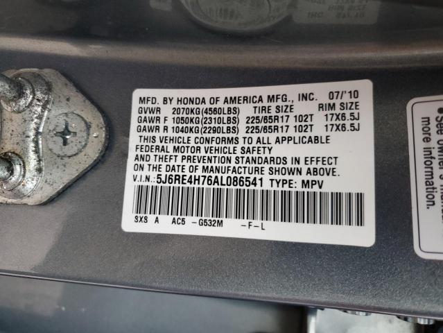 Photo 11 VIN: 5J6RE4H76AL086541 - HONDA CR-V EXL 