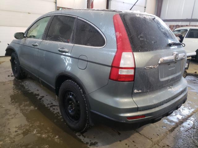 Photo 2 VIN: 5J6RE4H76AL804668 - HONDA CR-V EXL 