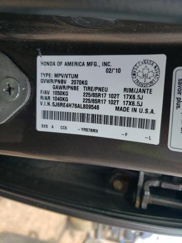 Photo 13 VIN: 5J6RE4H76AL809546 - HONDA CR-V EXL 