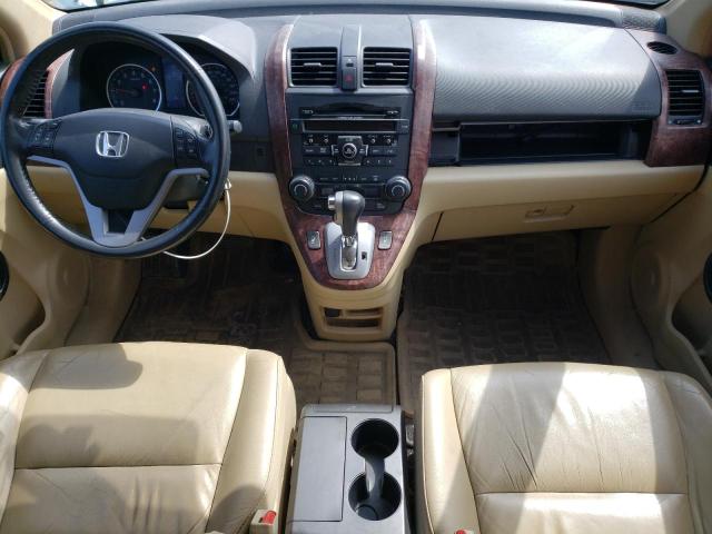 Photo 7 VIN: 5J6RE4H76AL809546 - HONDA CR-V EXL 