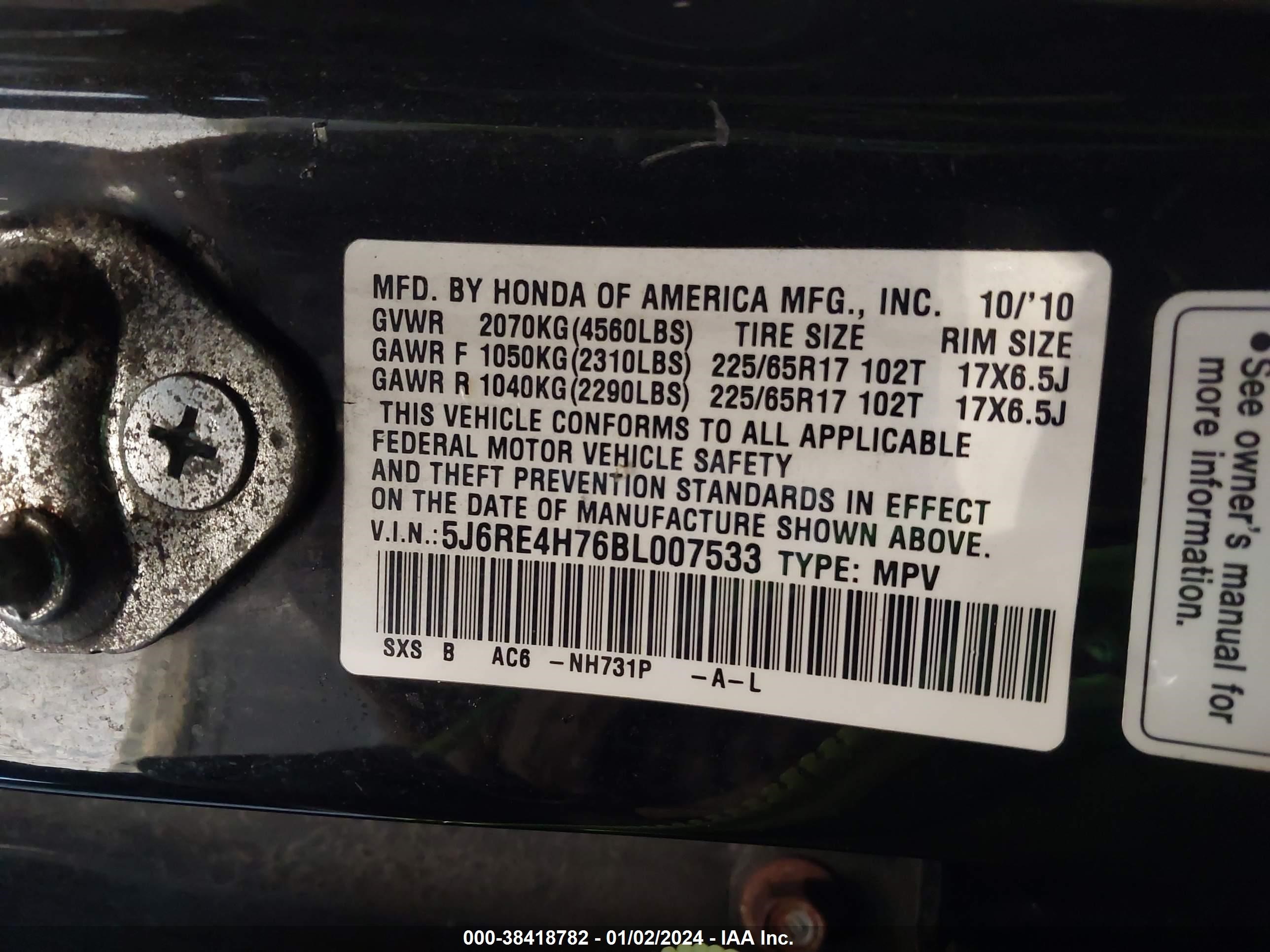 Photo 8 VIN: 5J6RE4H76BL007533 - HONDA CR-V 