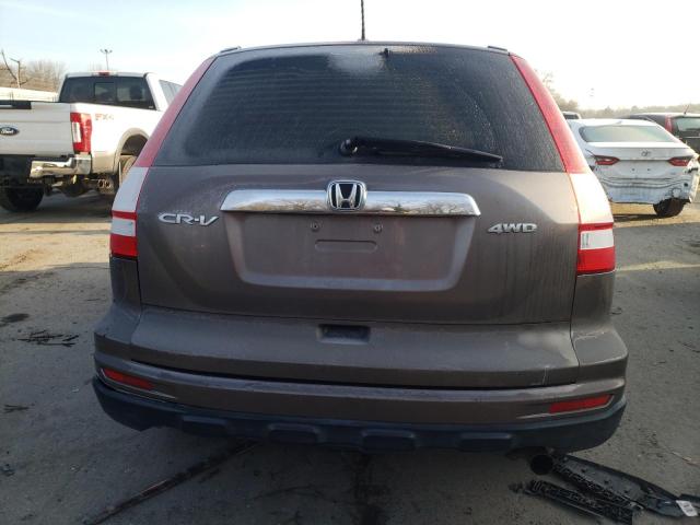 Photo 5 VIN: 5J6RE4H76BL019309 - HONDA CR-V EXL 