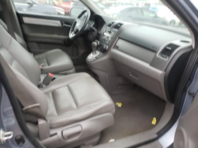 Photo 4 VIN: 5J6RE4H76BL019343 - HONDA CR-V EXL 