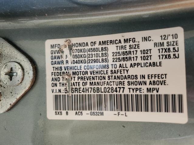 Photo 11 VIN: 5J6RE4H76BL028477 - HONDA CR-V EXL 