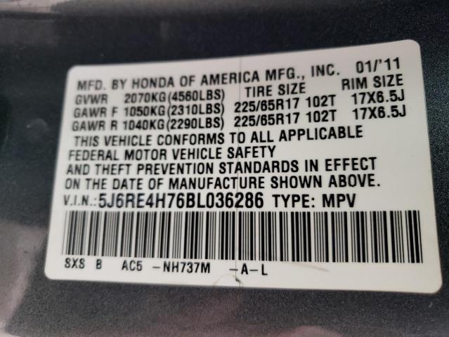 Photo 11 VIN: 5J6RE4H76BL036286 - HONDA CRV 