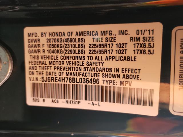 Photo 9 VIN: 5J6RE4H76BL036496 - HONDA CR-V EXL 