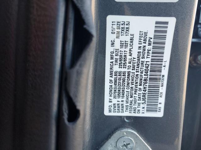 Photo 11 VIN: 5J6RE4H76BL040421 - HONDA CR-V EXL 