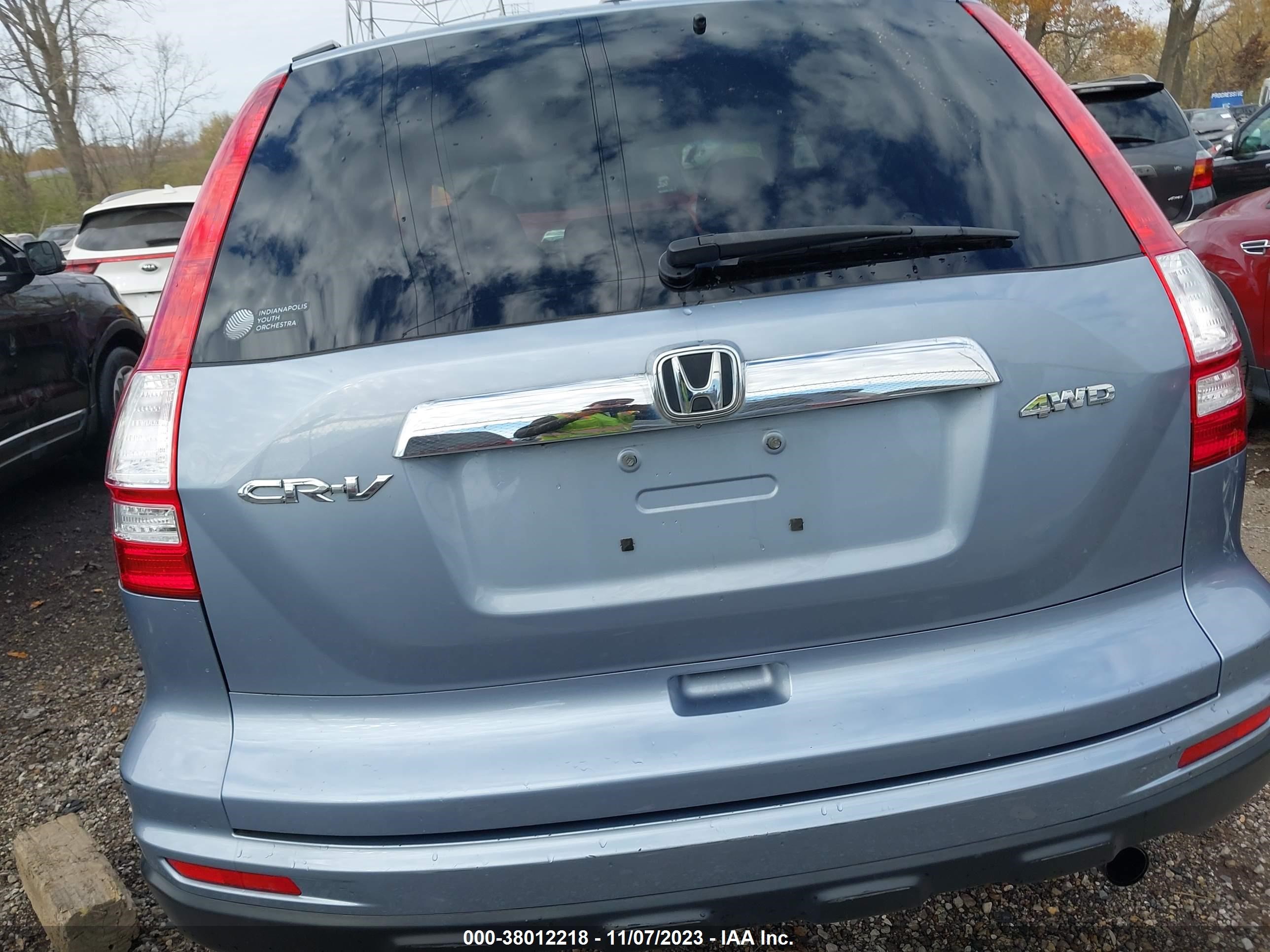 Photo 15 VIN: 5J6RE4H76BL066338 - HONDA CR-V 