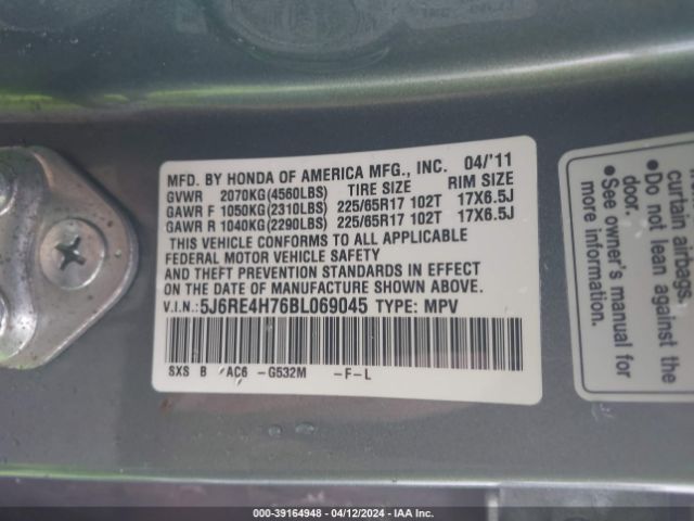 Photo 8 VIN: 5J6RE4H76BL069045 - HONDA CR-V 