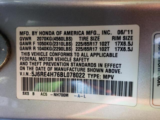 Photo 9 VIN: 5J6RE4H76BL078022 - HONDA CR-V 