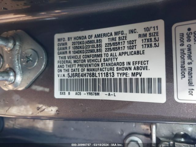 Photo 8 VIN: 5J6RE4H76BL111813 - HONDA CR-V 