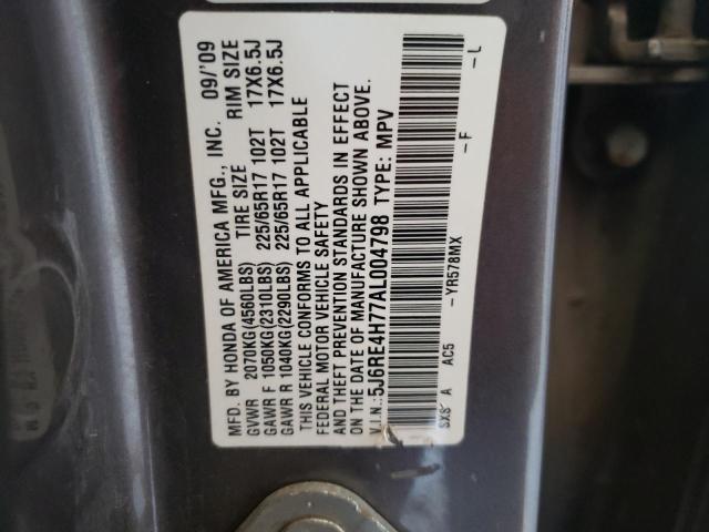 Photo 11 VIN: 5J6RE4H77AL004798 - HONDA CRV 