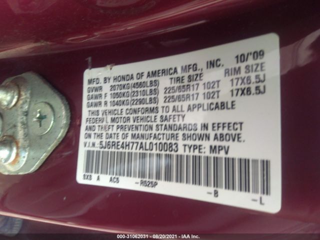 Photo 8 VIN: 5J6RE4H77AL010083 - HONDA CR-V 