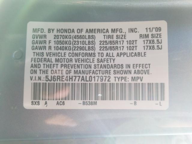 Photo 9 VIN: 5J6RE4H77AL017972 - HONDA CR-V EXL 