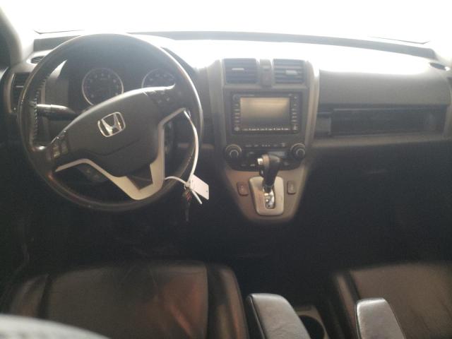 Photo 7 VIN: 5J6RE4H77AL023769 - HONDA CR-V EXL 