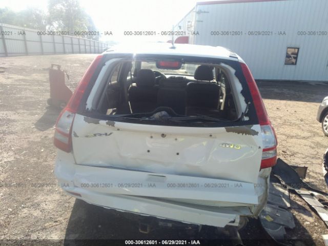 Photo 5 VIN: 5J6RE4H77AL025179 - HONDA CR-V 