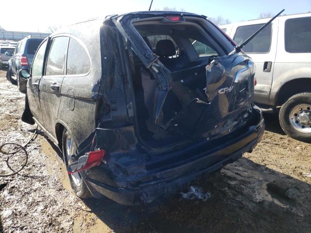 Photo 2 VIN: 5J6RE4H77AL028101 - HONDA CR-V EXL 