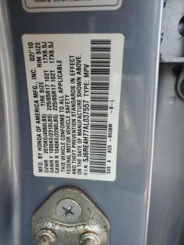 Photo 12 VIN: 5J6RE4H77AL037557 - HONDA CR-V EXL 