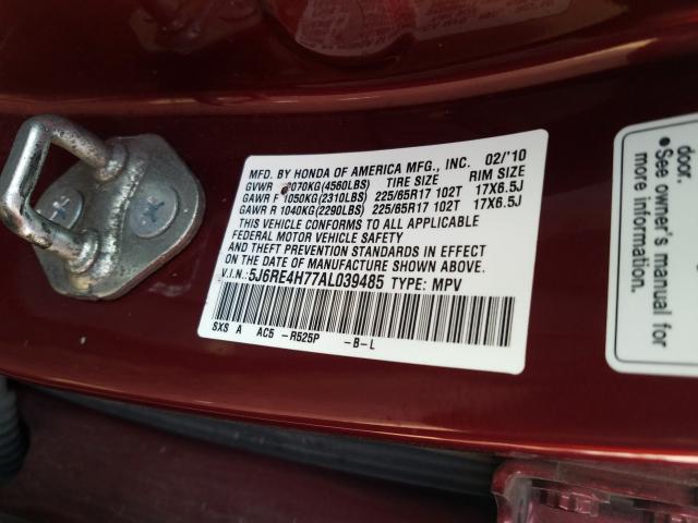 Photo 9 VIN: 5J6RE4H77AL039485 - HONDA CR-V EXL 