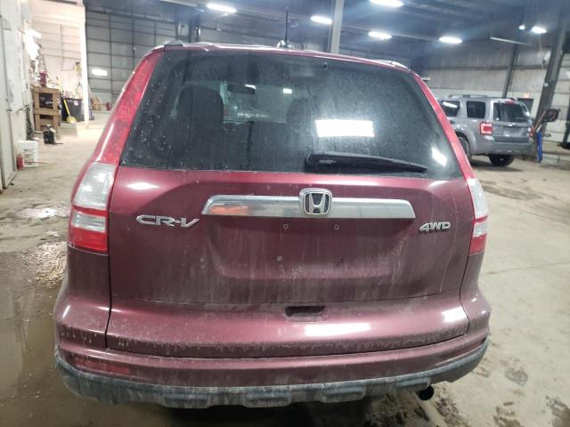 Photo 5 VIN: 5J6RE4H77AL047957 - HONDA CR-V EXL 