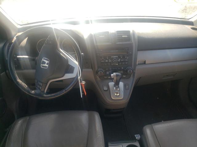 Photo 7 VIN: 5J6RE4H77AL047957 - HONDA CR-V EXL 