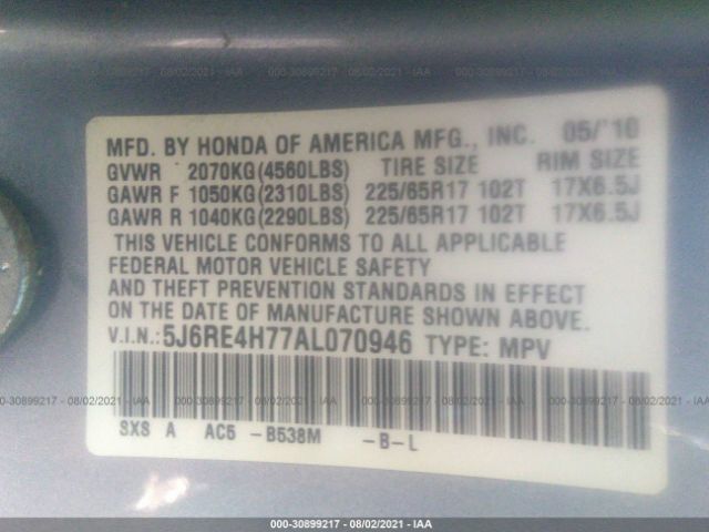 Photo 8 VIN: 5J6RE4H77AL070946 - HONDA CR-V 