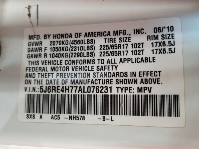 Photo 9 VIN: 5J6RE4H77AL076231 - HONDA CR-V EXL 