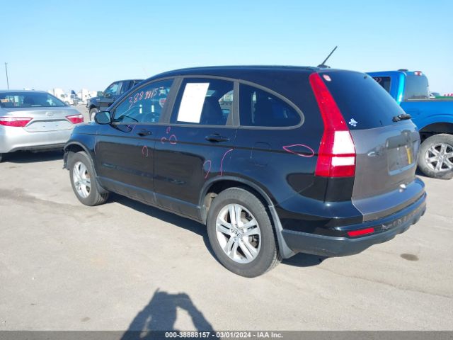 Photo 2 VIN: 5J6RE4H77AL084085 - HONDA CR-V 