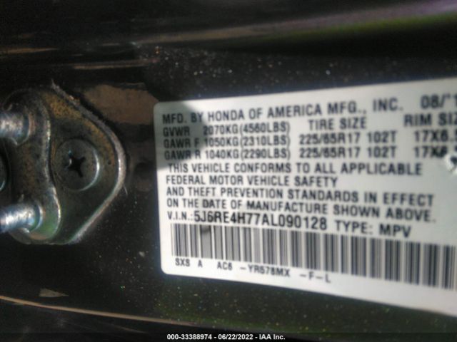 Photo 8 VIN: 5J6RE4H77AL090128 - HONDA CR-V 